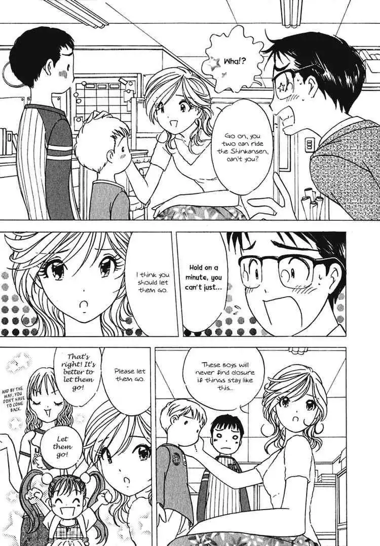 Orange Yane no Chiisana Ie Chapter 7 15
